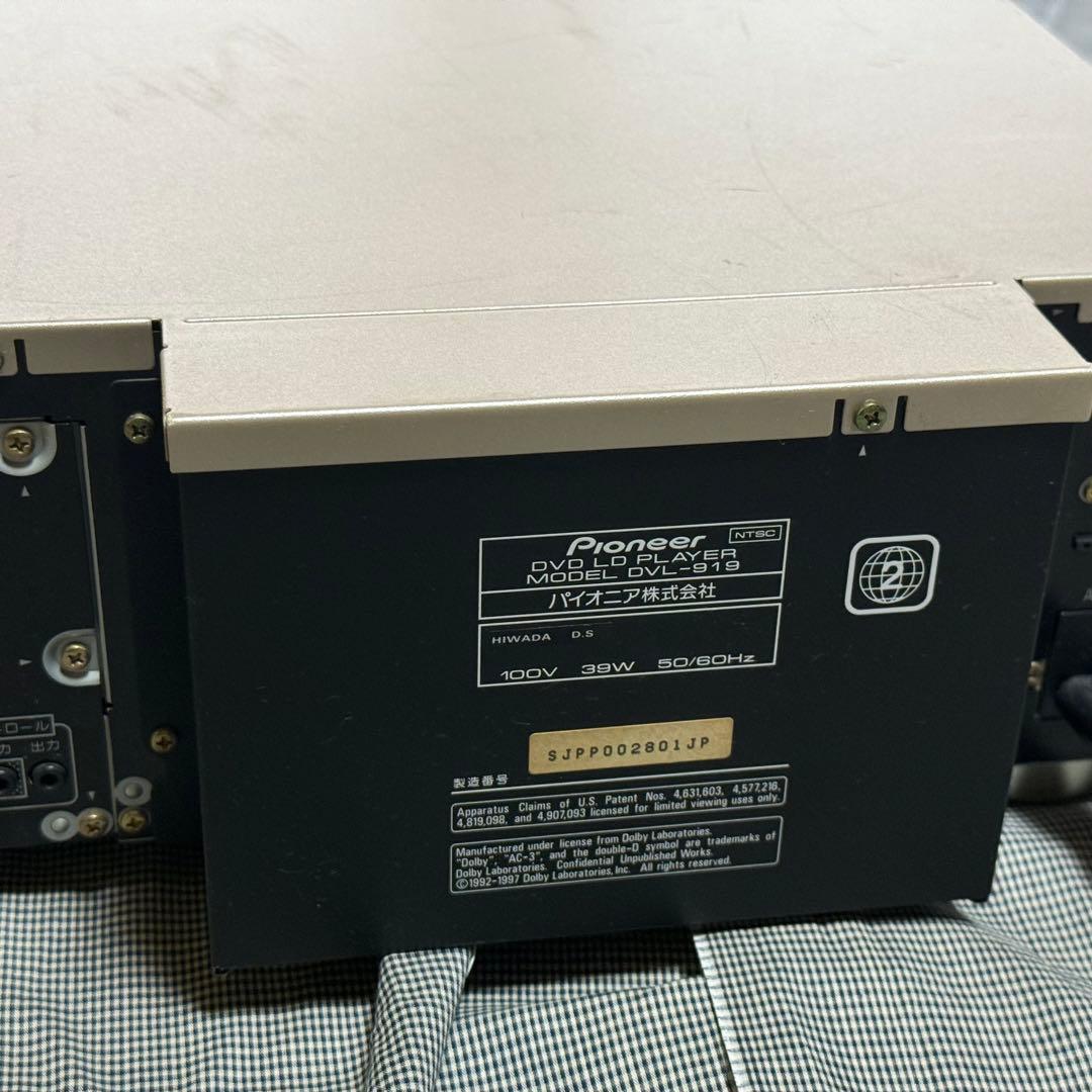 Pioneer パイオニア DVD/LDプレイヤー DVL-919 動作確認済