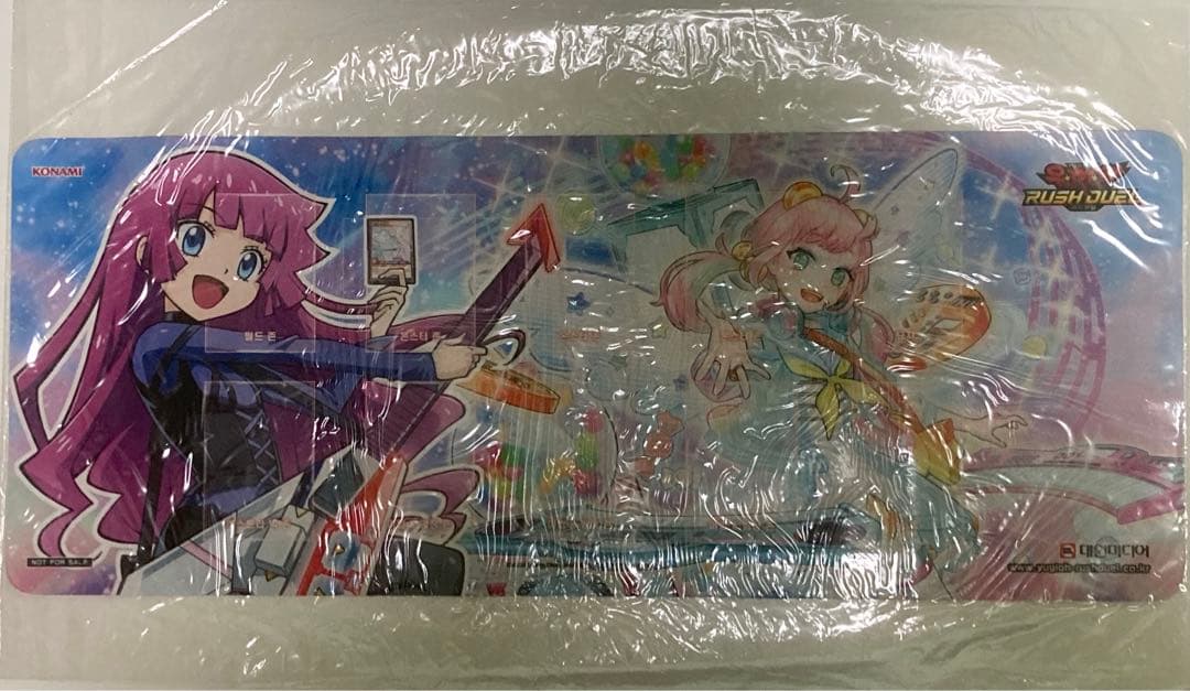 遊戯王ラッシュデュエル ロミン&CAN－Re：D 韓国 プレイマット 未開封