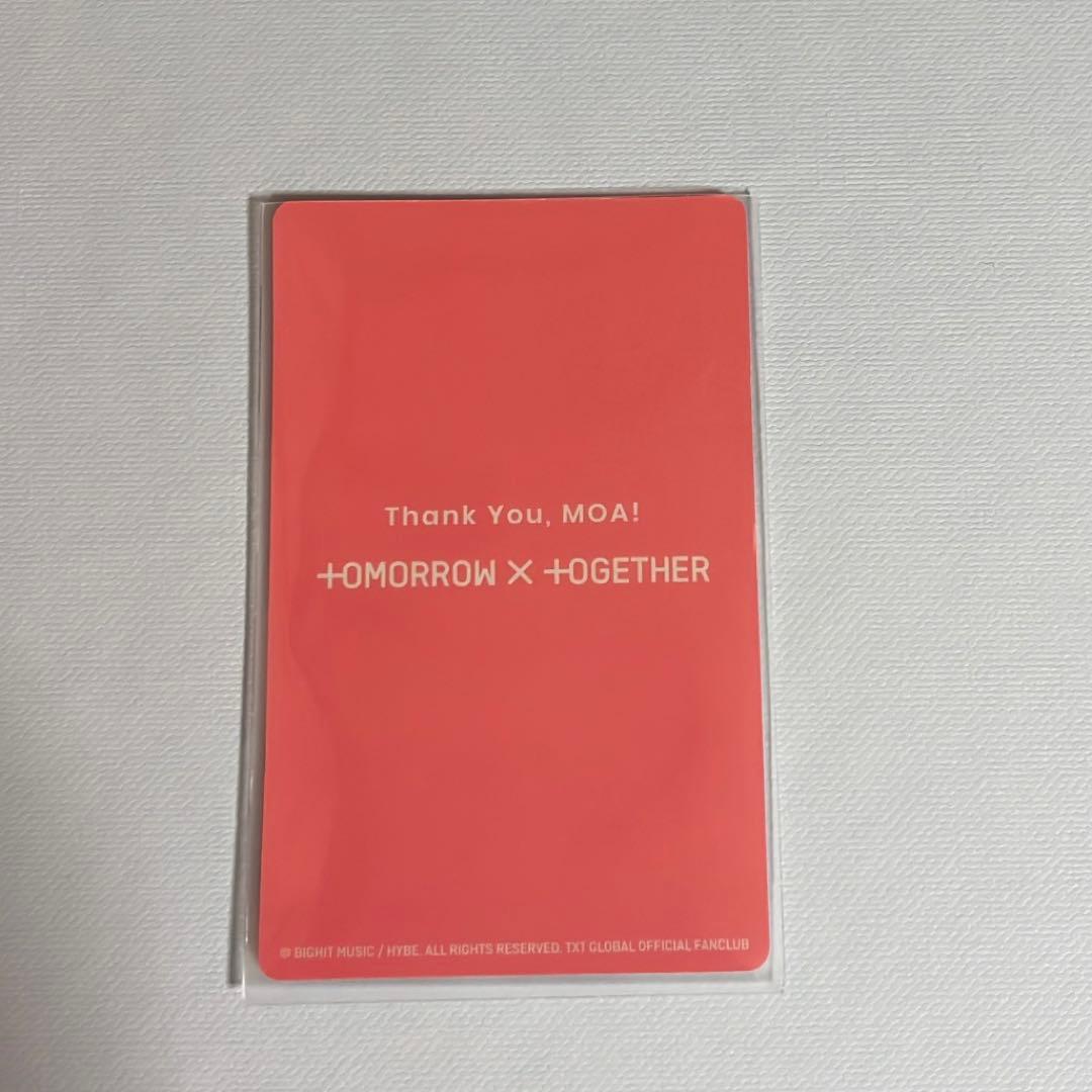 TOMORROW X TOGETHER カンテヒョン ペンミ トレカ