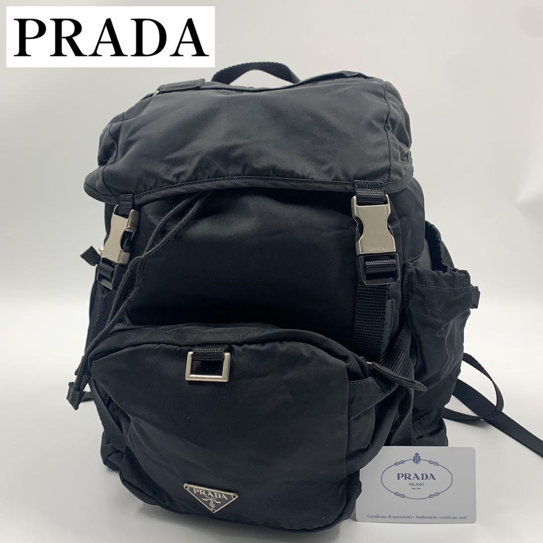 【✨極美品✨】プラダ バックパック 三角ロゴ ボディバッグ ブラック V318