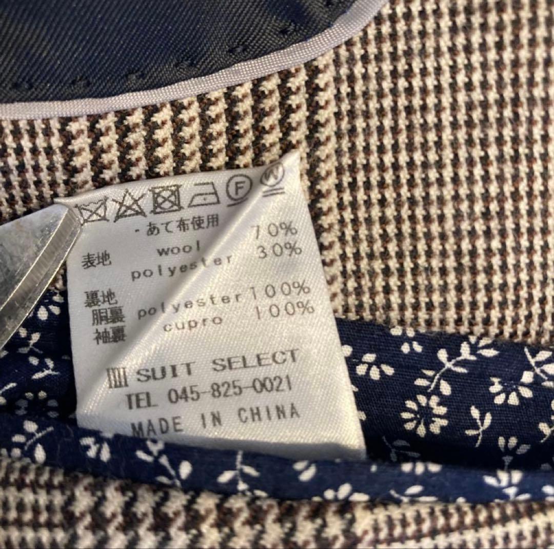 スーツセレクト/スーツ/グレンチェック/ウエストアジャスター/チェンジポケット