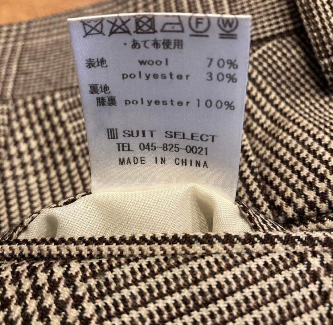 スーツセレクト/スーツ/グレンチェック/ウエストアジャスター/チェンジポケット