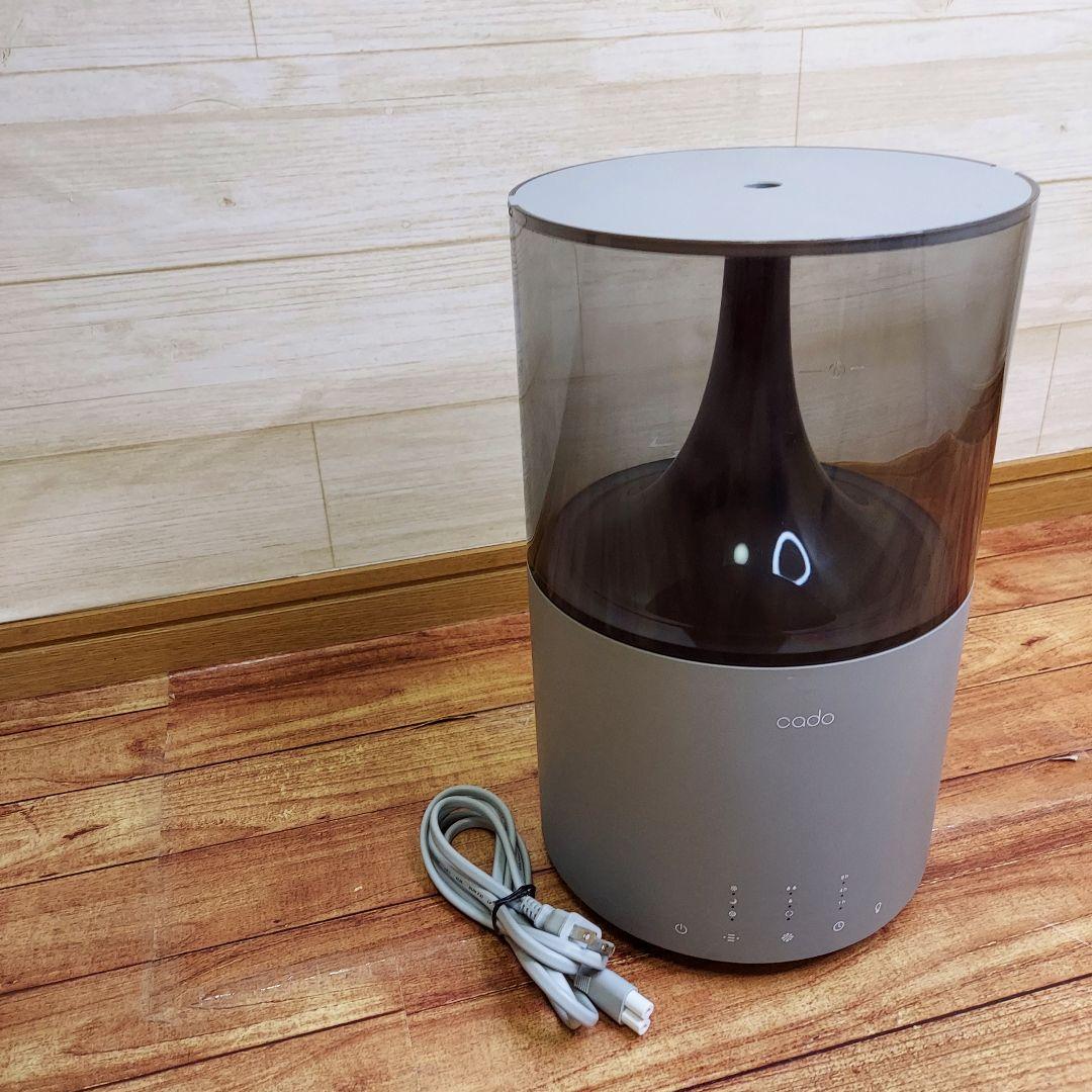 cado HM-C300 クールグレー 加湿器