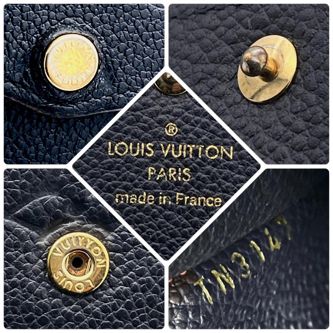 Rumi様　ヴィトン ケース ポシェットクレアンプラント マリーヌルージュ