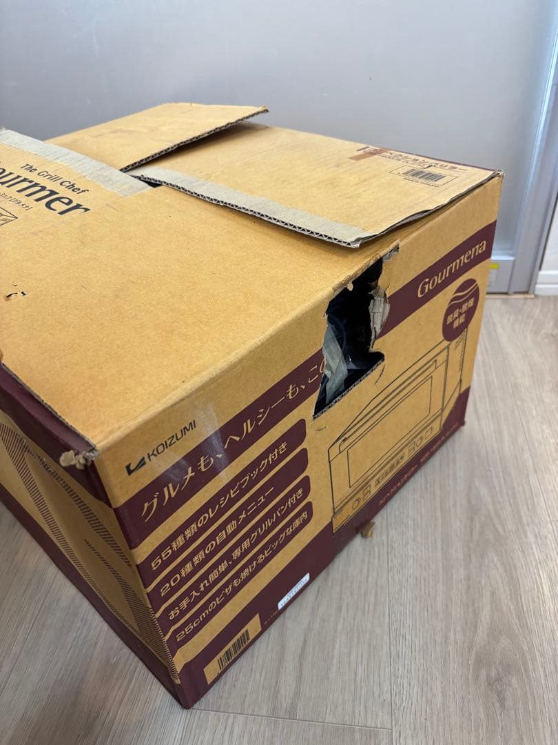 KOIZUMI コイズミ　グルメナ　コンベクショングリラー　KCG-1200