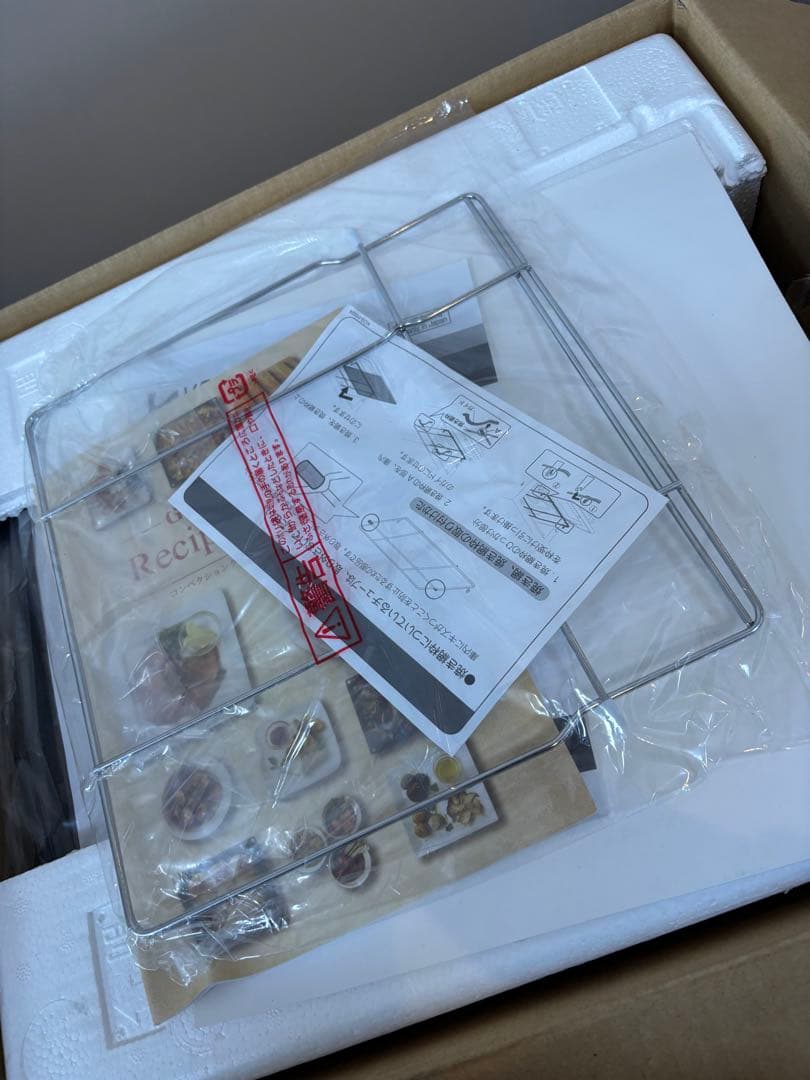 KOIZUMI コイズミ　グルメナ　コンベクショングリラー　KCG-1200