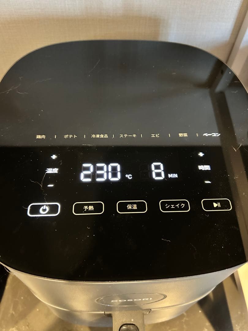 COSORI ノンフライヤー 4.5L大容量