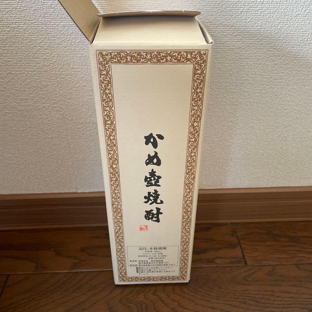 本格焼酎 森伊蔵 かめ壺焼酎 720ml