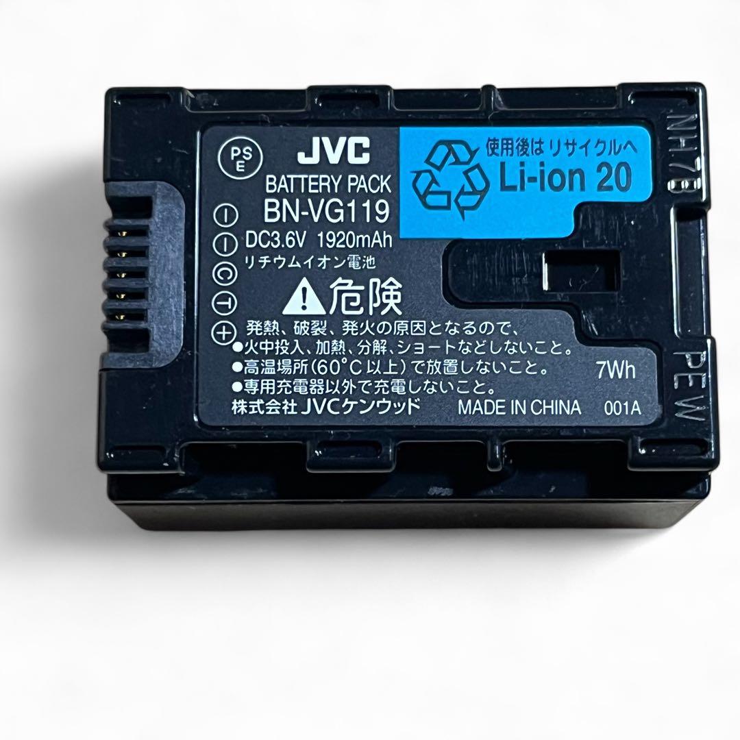 【美品】JVC Everio GZ-HM155-R