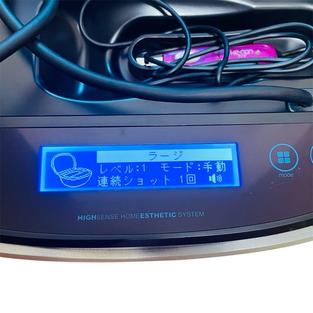 KE-NON ケノン Ver.6.0 家庭用脱毛器 カートリッジ付き ピンク