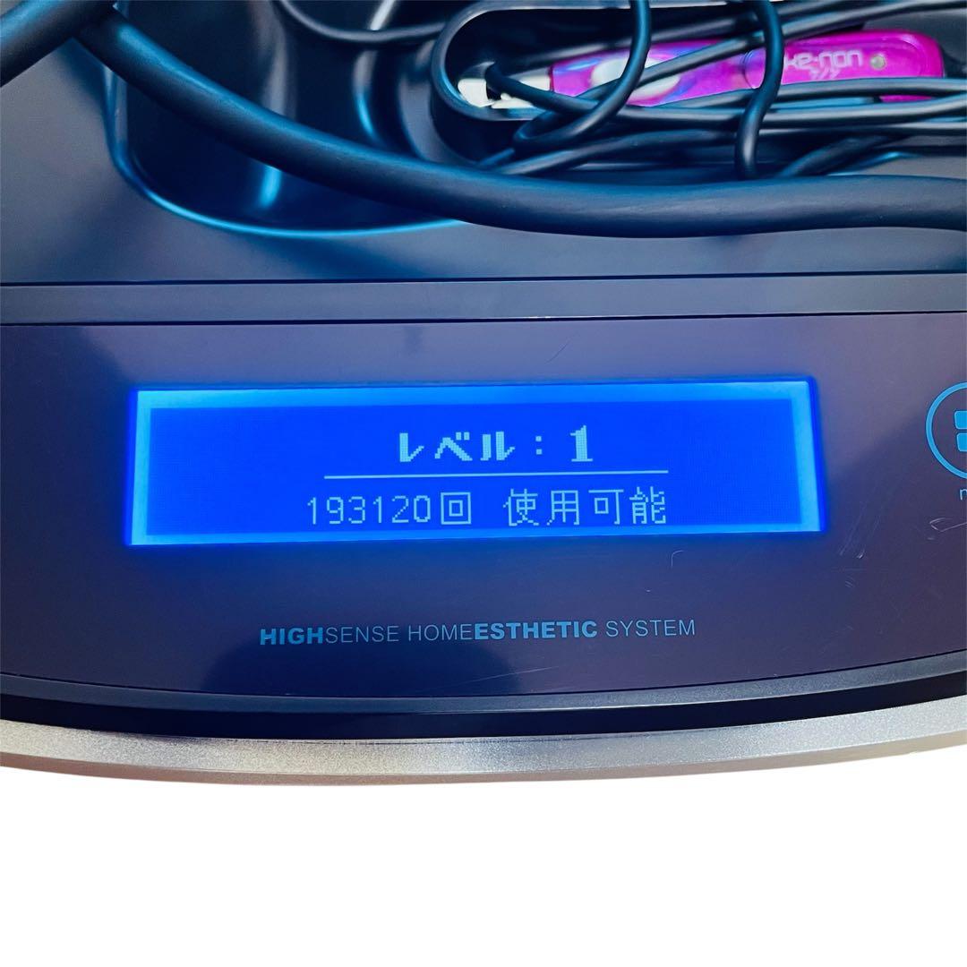 KE-NON ケノン Ver.6.0 家庭用脱毛器 カートリッジ付き ピンク