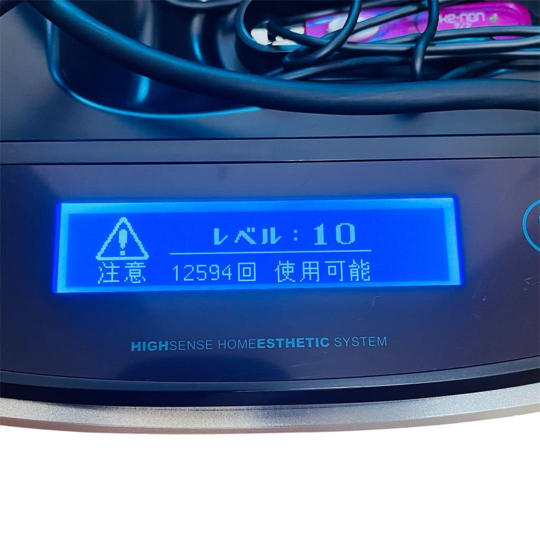 KE-NON ケノン Ver.6.0 家庭用脱毛器 カートリッジ付き ピンク