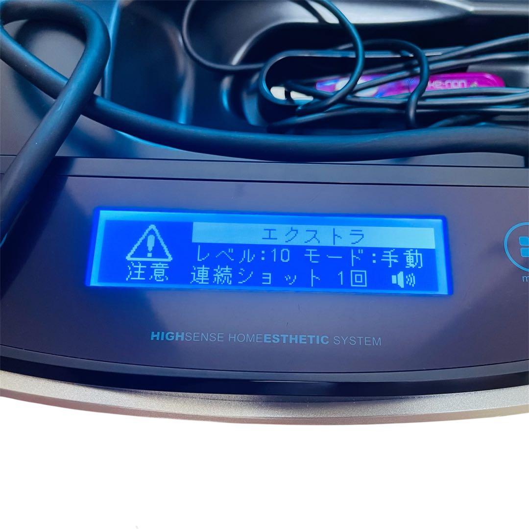 KE-NON ケノン Ver.6.0 家庭用脱毛器 カートリッジ付き ピンク