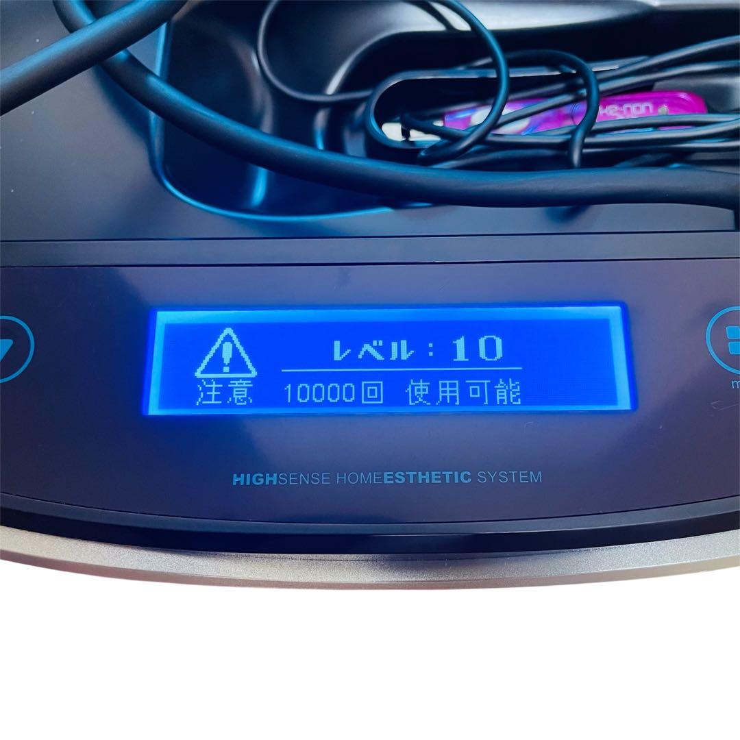 KE-NON ケノン Ver.6.0 家庭用脱毛器 カートリッジ付き ピンク