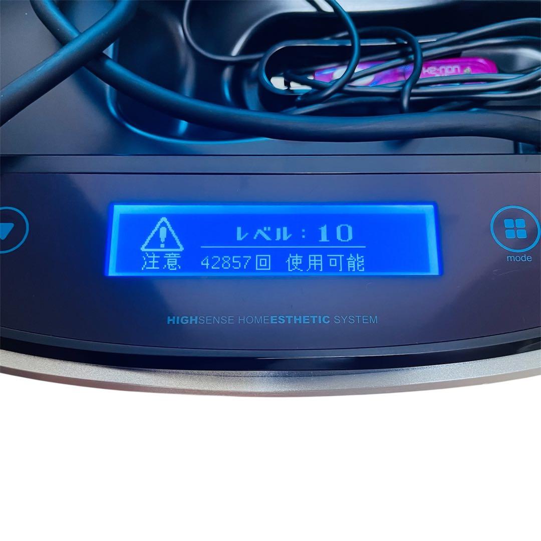 KE-NON ケノン Ver.6.0 家庭用脱毛器 カートリッジ付き ピンク