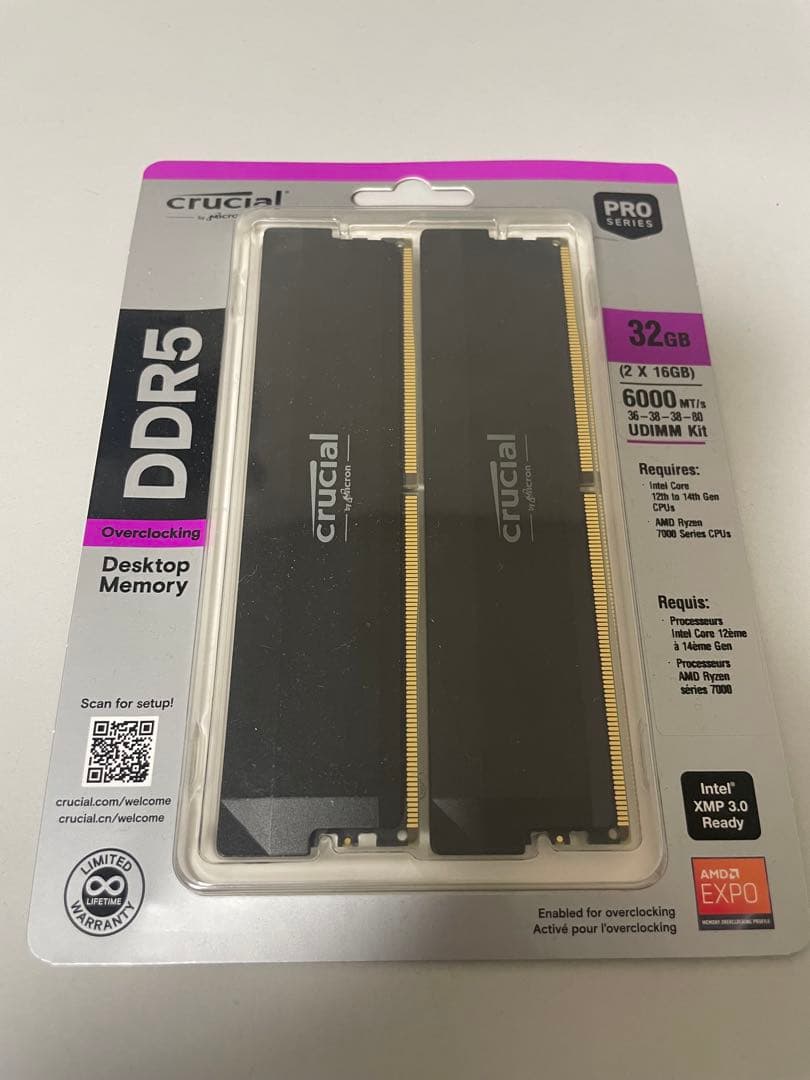 メモリー Crucial DDR5 Pro 32GB (2x16GB) 6000MHz