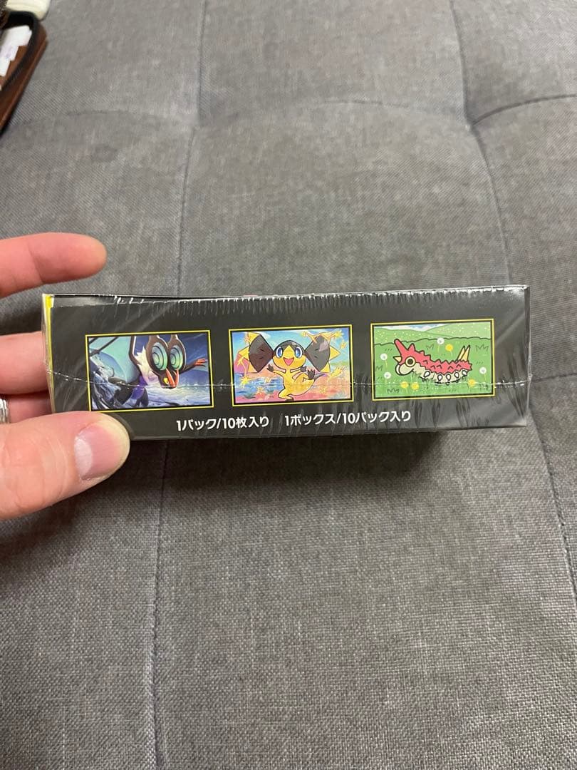 ポケモンカードゲーム MEGA ドリームEX 1ボックス