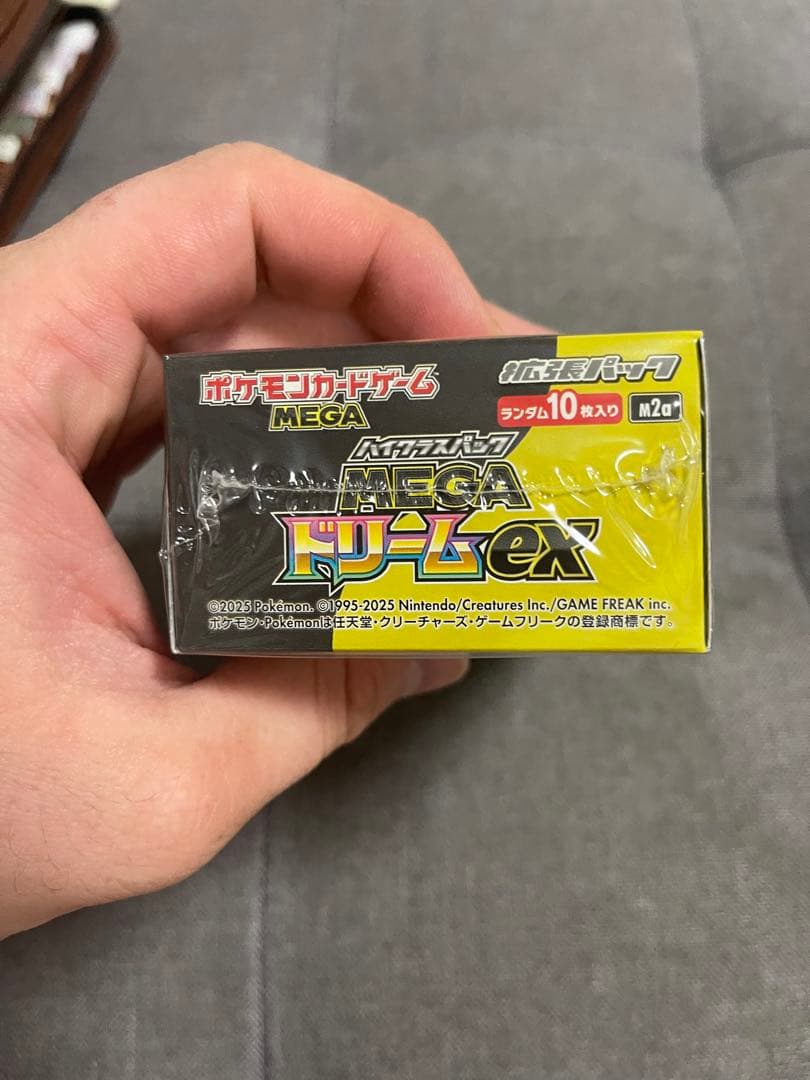 ポケモンカードゲーム MEGA ドリームEX 1ボックス