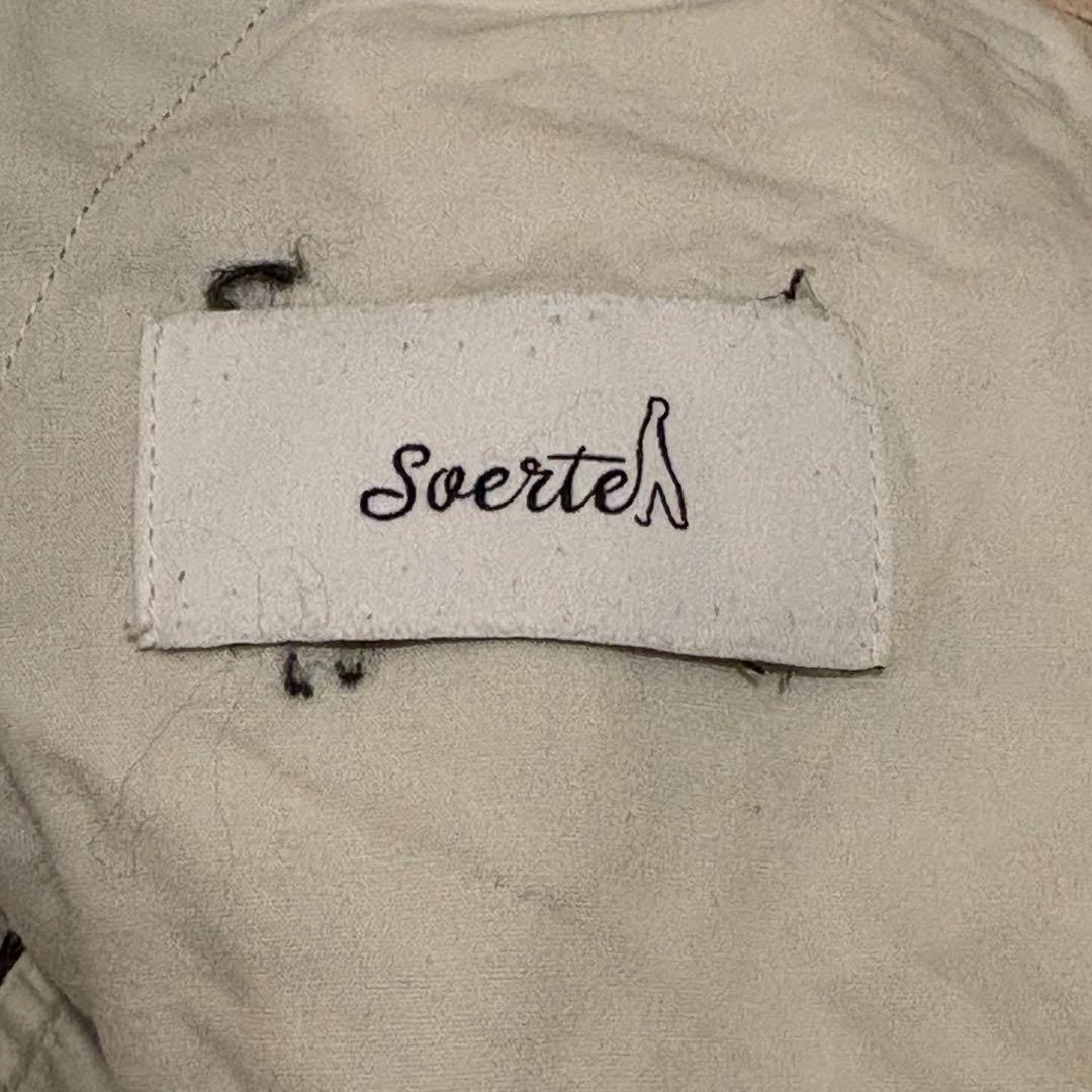 【まとめ売り】ソエルテカーゴパンツ&ZARAレザーシューズ