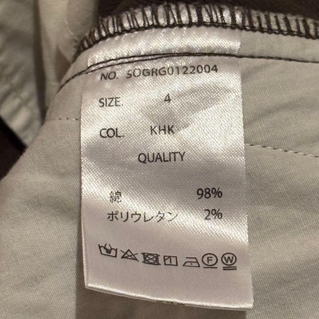 【まとめ売り】ソエルテカーゴパンツ&ZARAレザーシューズ