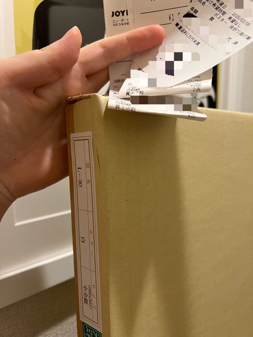 KYNE untitled (あこがれの色彩)