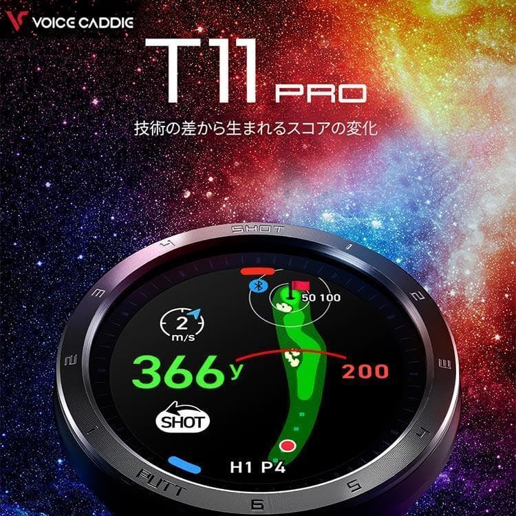 voicecaddie ≪ ボイスキャディ T11 PRO ≫ 腕時計型