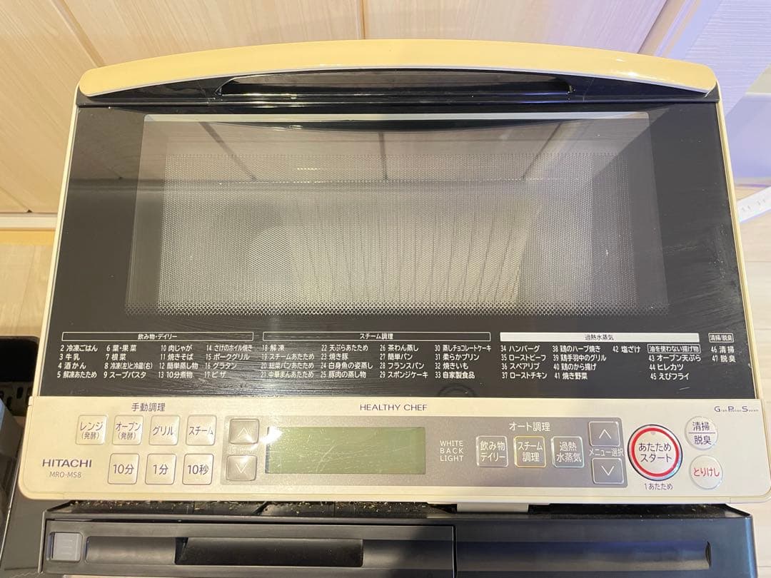 HEALTHY CHEF オーブンレンジ