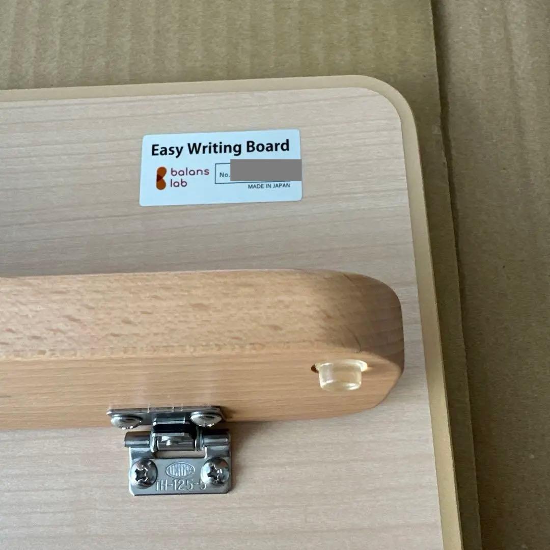 バランスラボ　イージーライティングボード