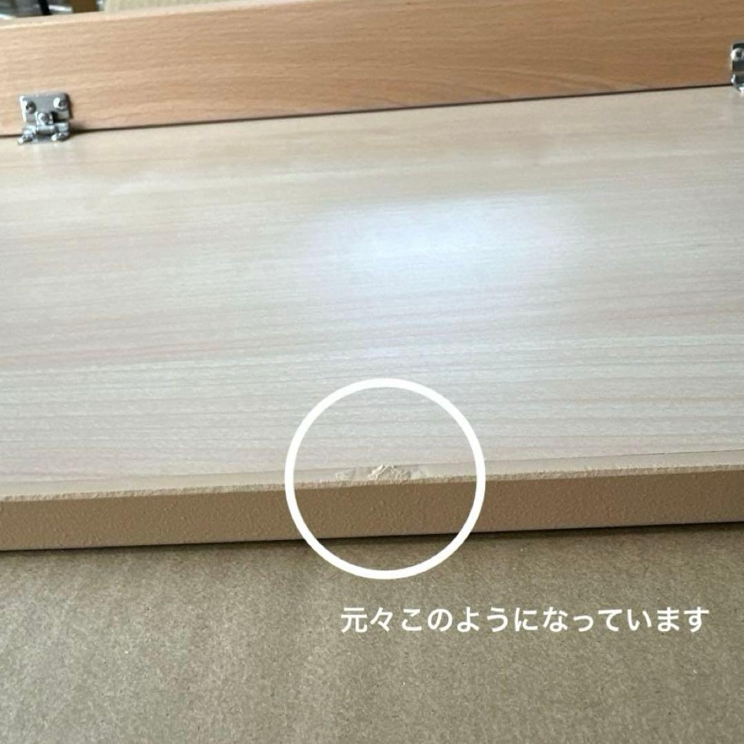 バランスラボ　イージーライティングボード