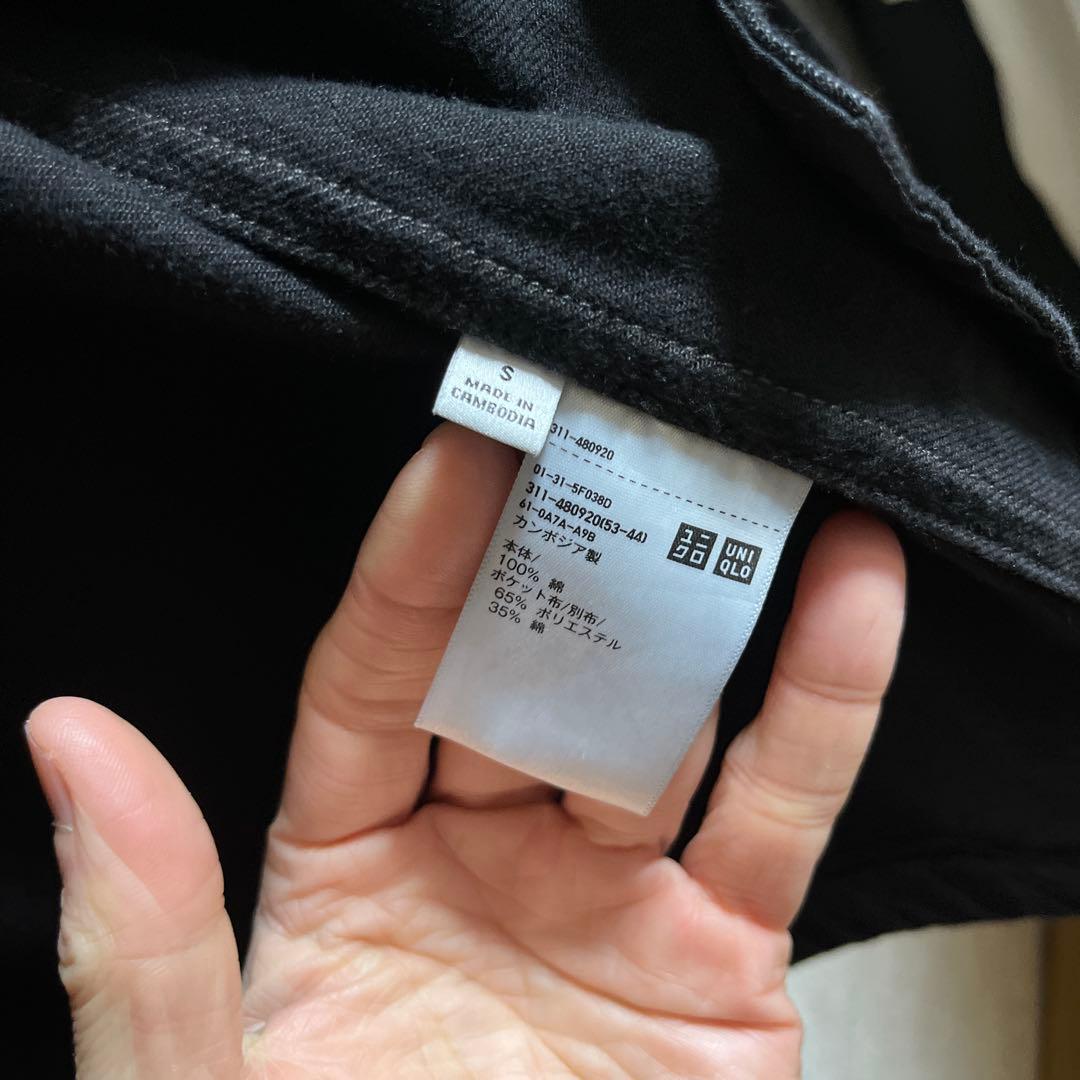 【新品】Uniqlo U オーバーサイズカラーデニムジャケットS 黒