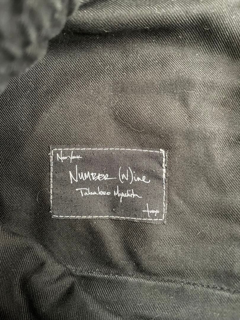 ナンバーナイン NUMBERNINE 06aw 4ポケットパンツ