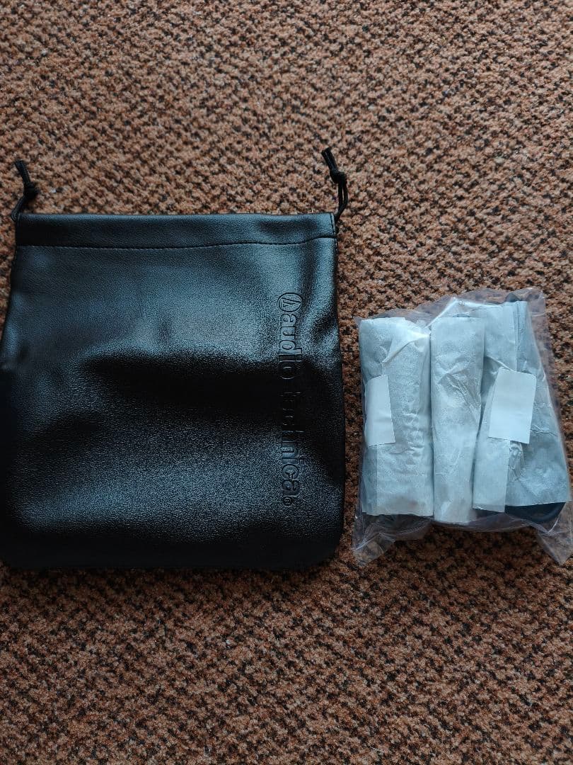 ヘッドホン audio-technica ATH-M50x