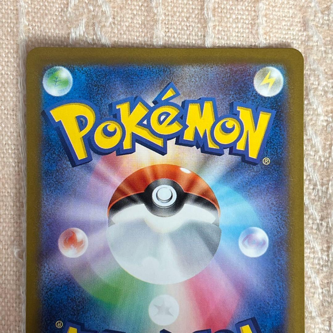 り*様 ゼクロムex bwr ブラックボルト