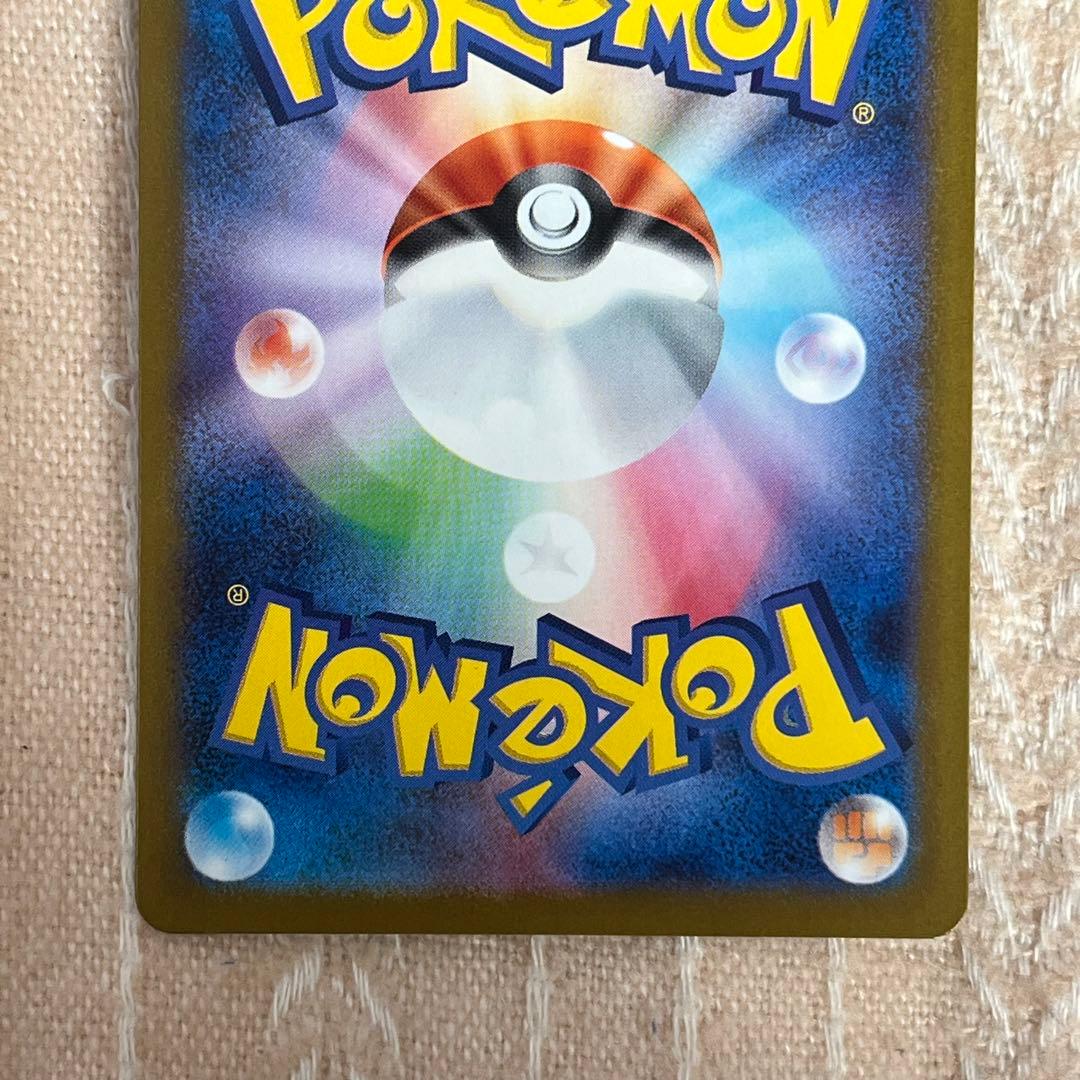 り*様 ゼクロムex bwr ブラックボルト