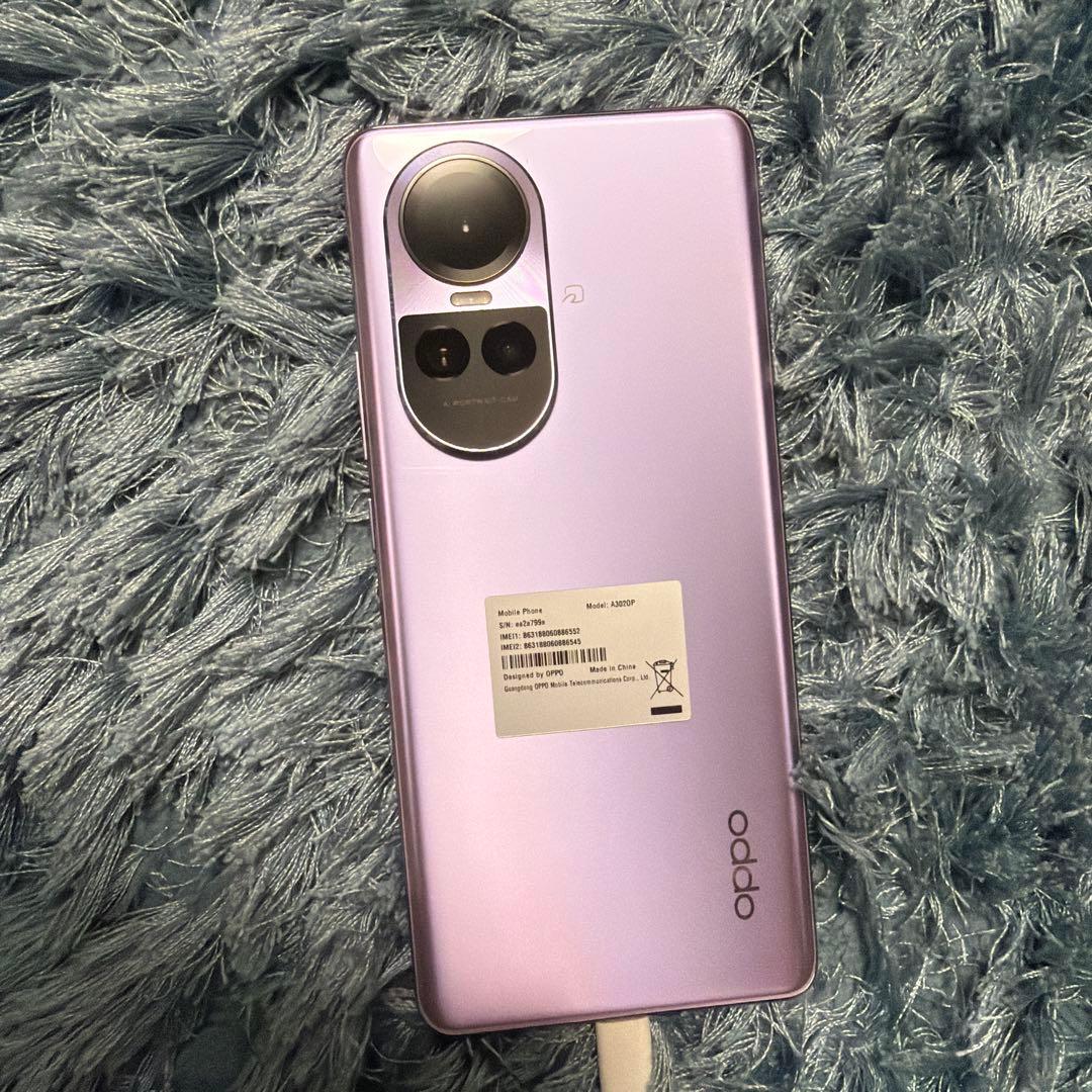 ソフトバンク OPPO Reno10 Pro 5G パープル 本体 充電器付き