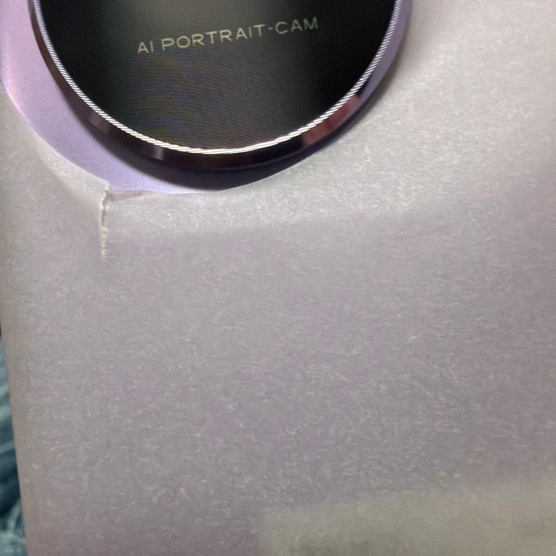 ソフトバンク OPPO Reno10 Pro 5G パープル 本体 充電器付き