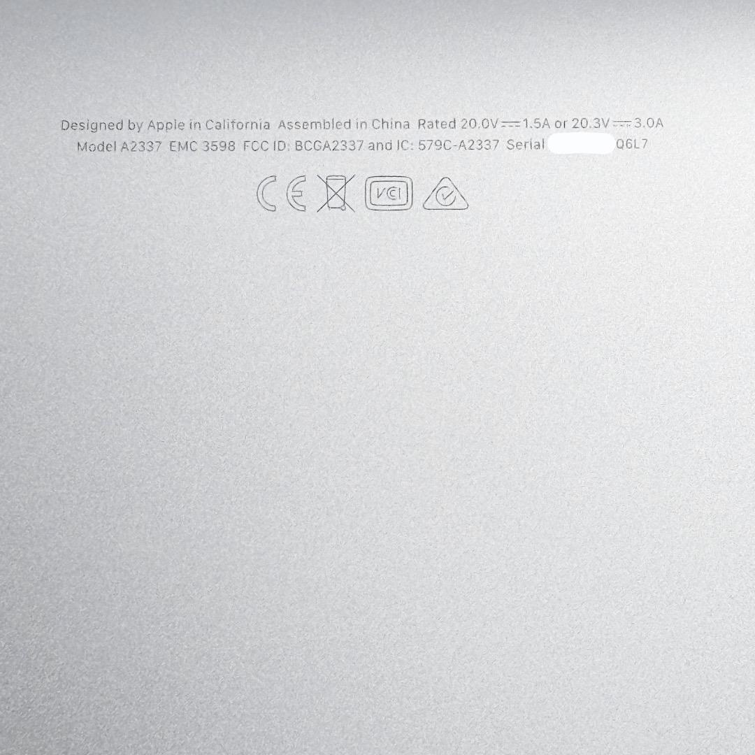 MacBook Air M1 8GB 256GB 13.3インチ シルバー