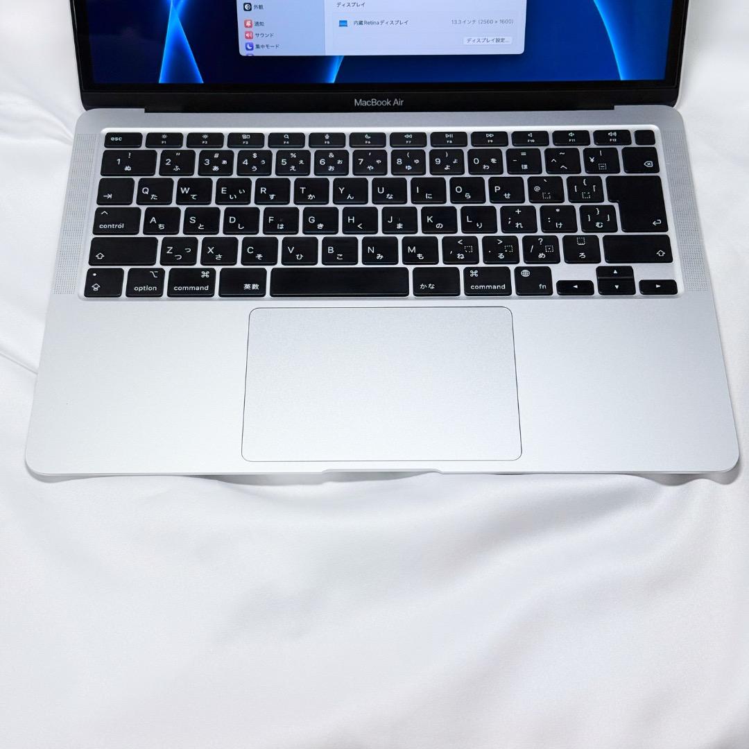 MacBook Air M1 8GB 256GB 13.3インチ シルバー