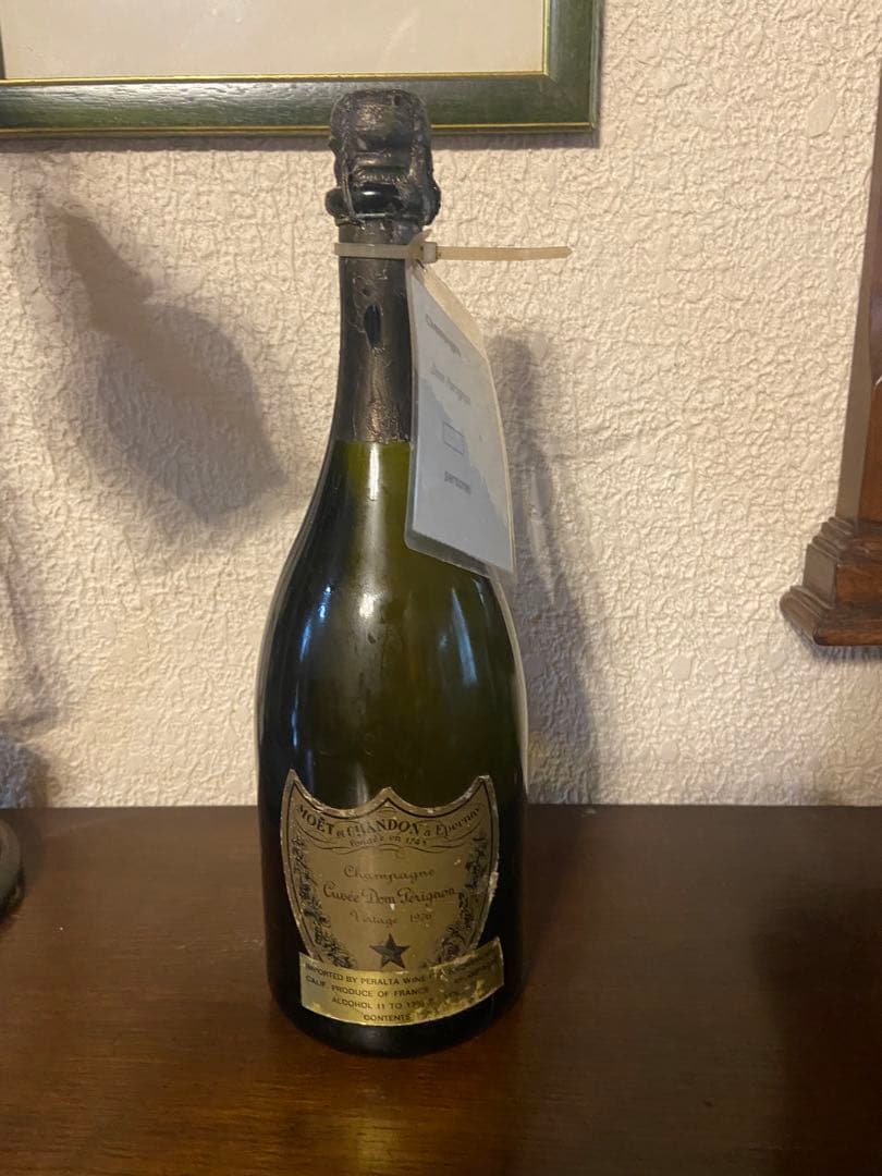 ドンペリニヨン ヴィンテージ[1976年] 750m