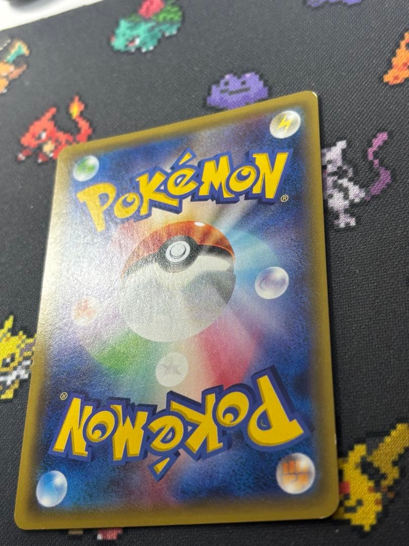 MバンギラスEX SR XY7 バンデットリング 090/081