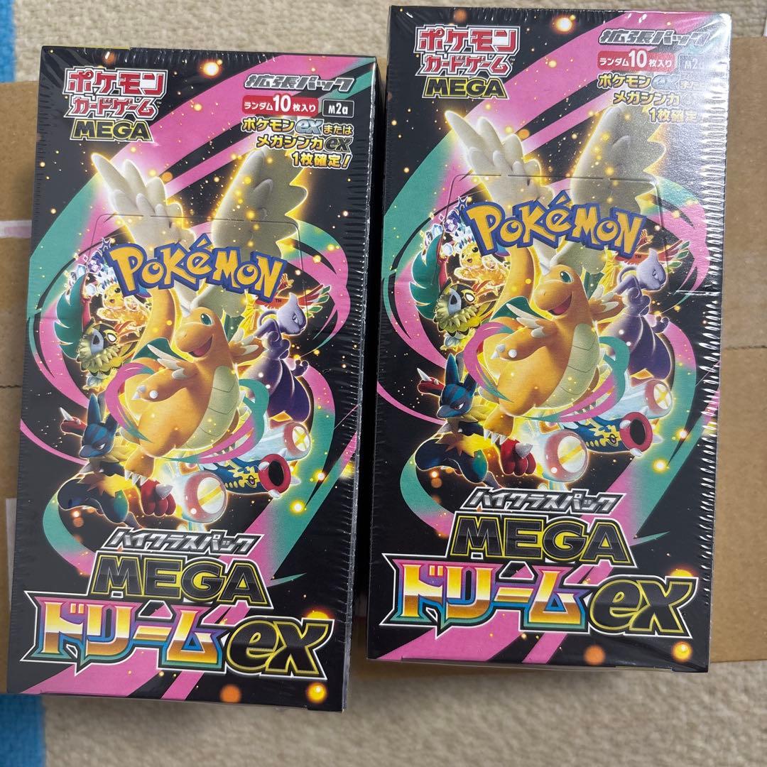 ポケモンカード MEGAドリームEX 2パック