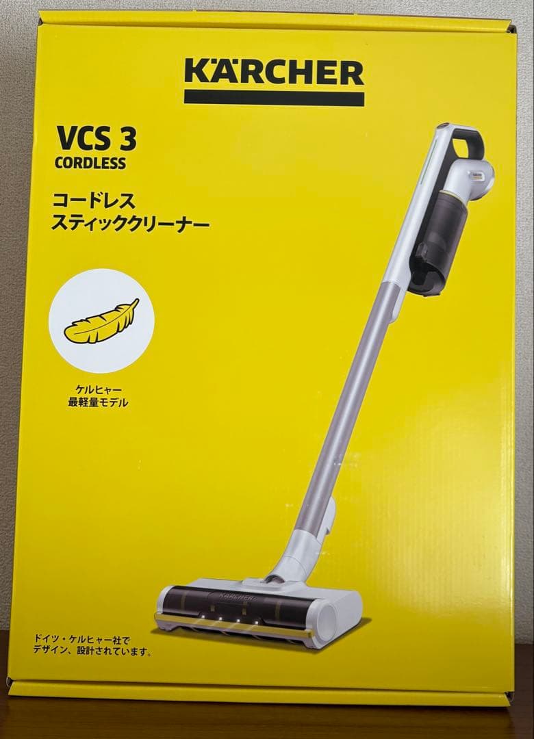 再値下げ　ケルヒャー　コードレススティッククリーナーVCS3