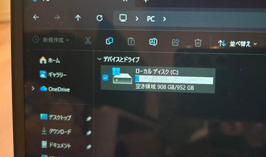 【ハイエンド＆タッチ液晶】Pavilion 15-eh1079AU Ryzen7