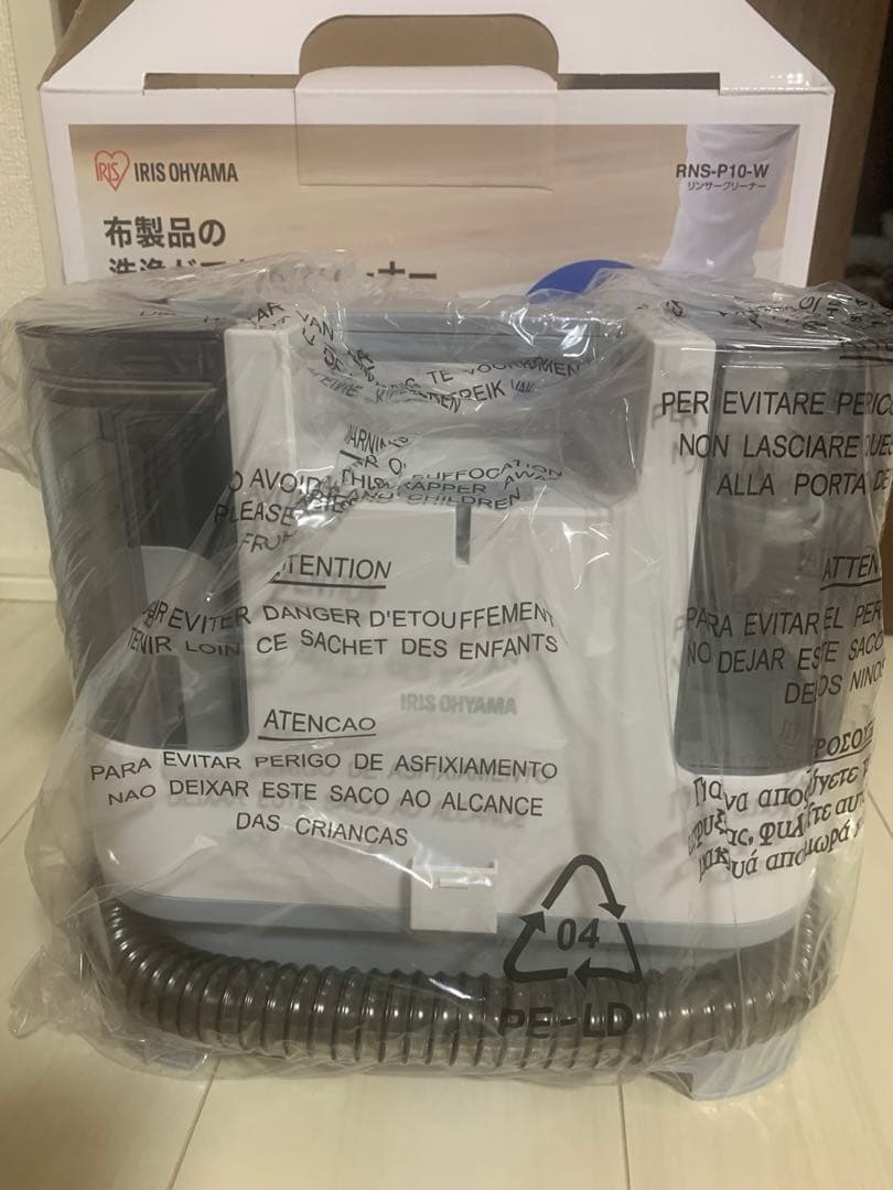 アイリスオーヤマ　RNS-P10-W リンサークリーナー