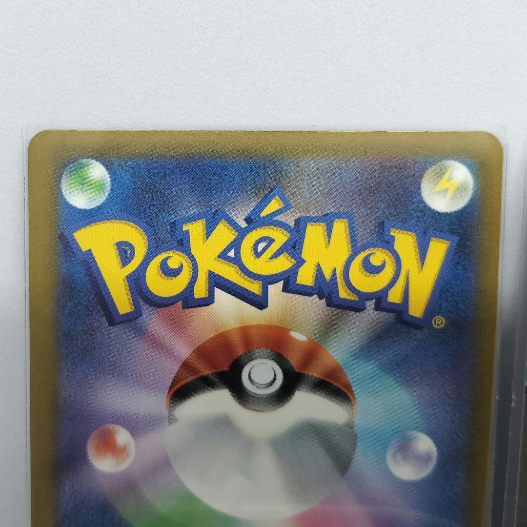 メガリザードンXex、メガカイリューex、メガゲンガーex MA 各1枚 計3枚