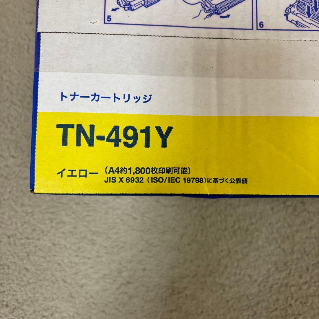Brother TN-491Y トナーカートリッジ イエロー