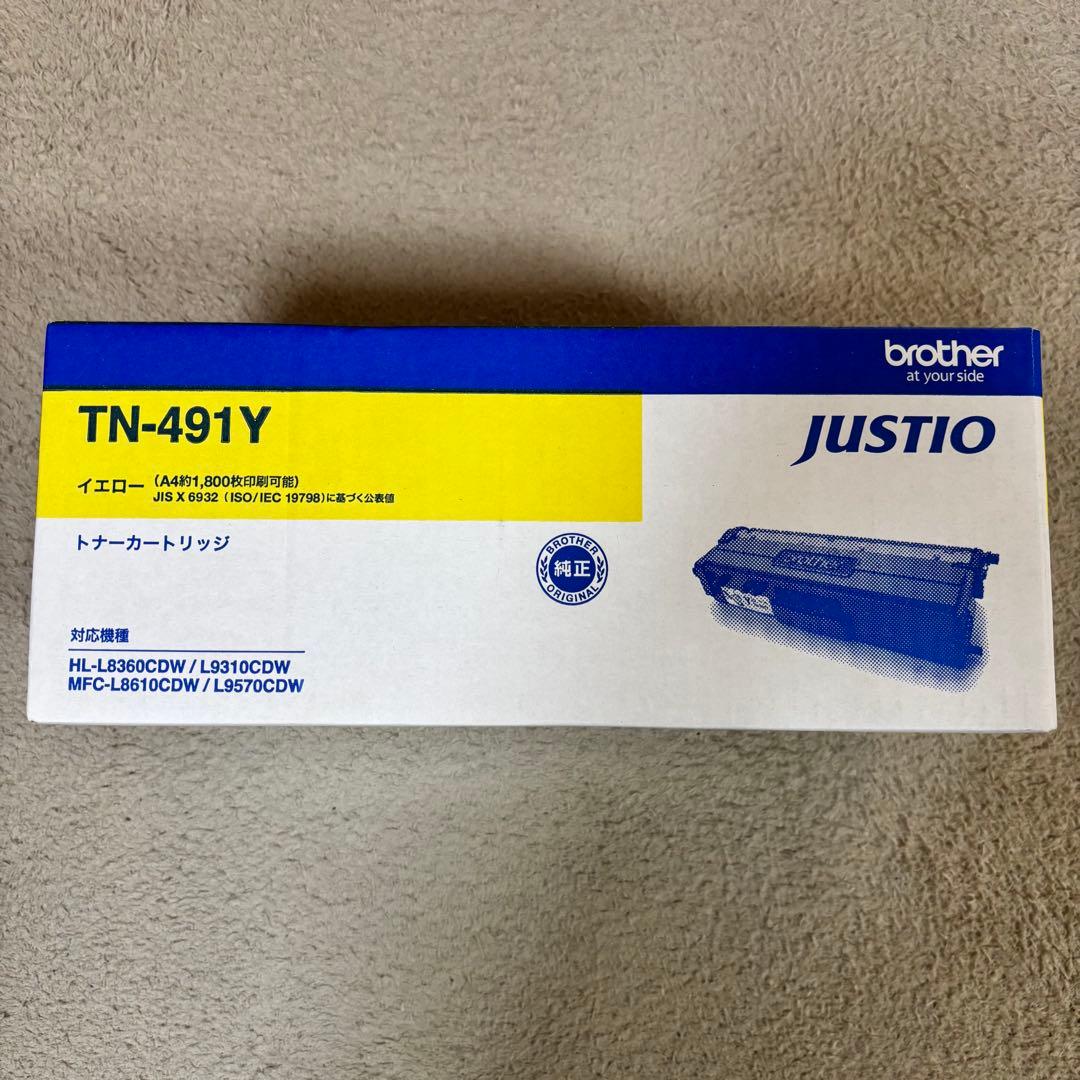 Brother TN-491Y トナーカートリッジ イエロー