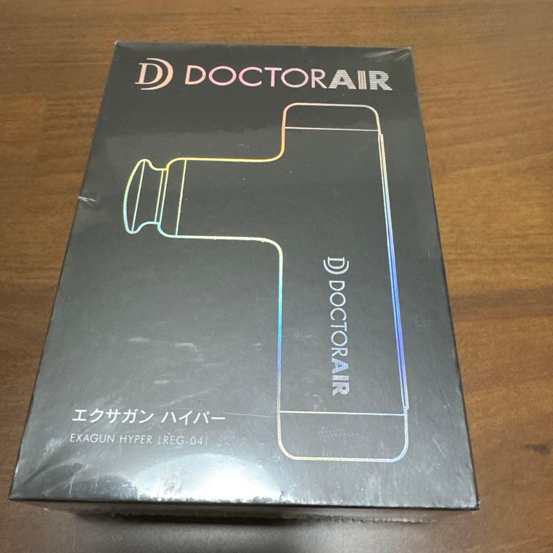 ドクターエア　REG-04 新品未使用