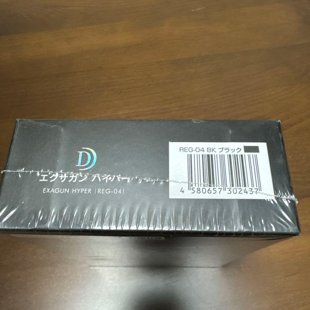 ドクターエア　REG-04 新品未使用