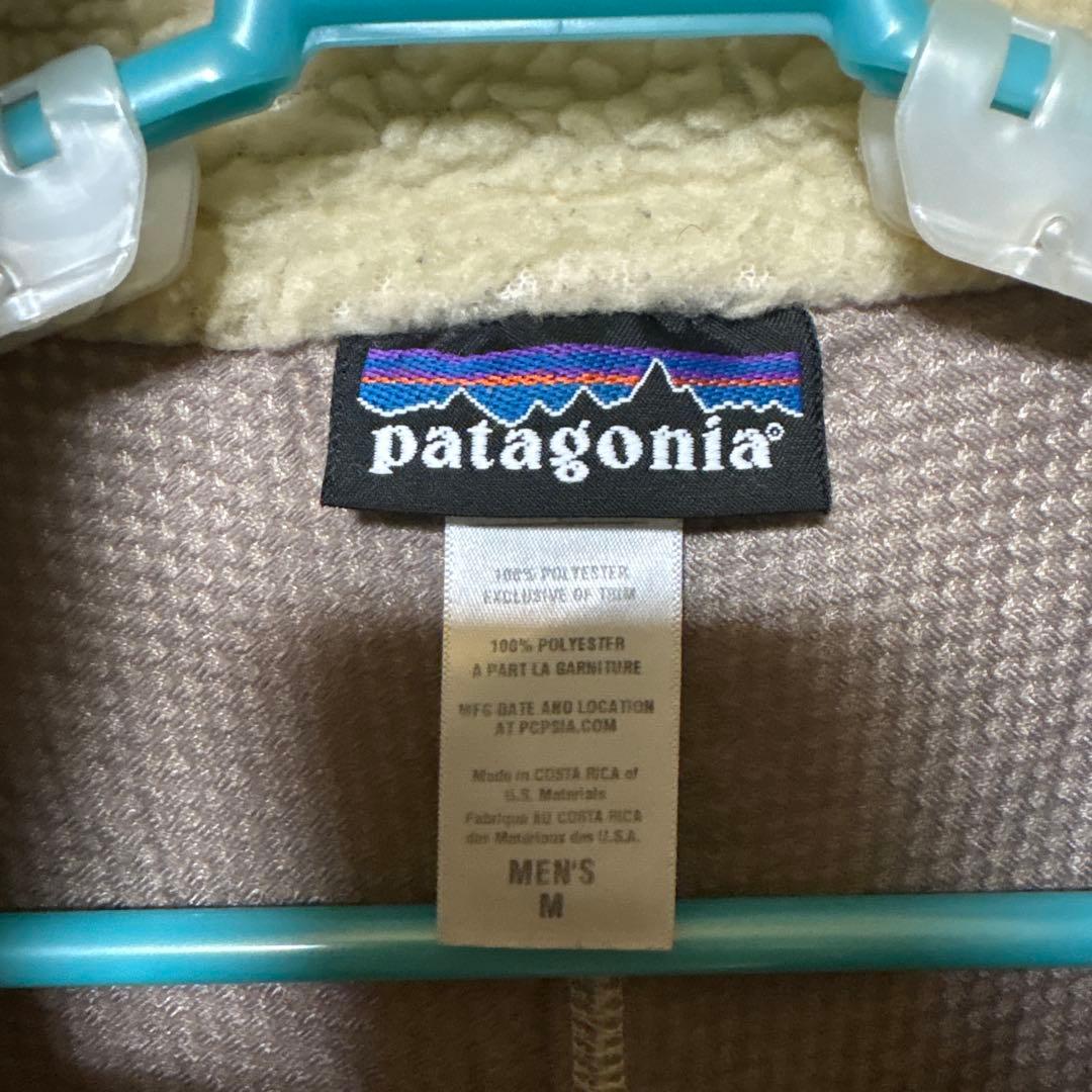 patagonia メンズ ベスト M